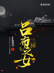 ��������֮Ů