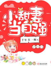 С���޵���ǿ
