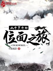 �Ӷ��޿�ʼλ��֮��