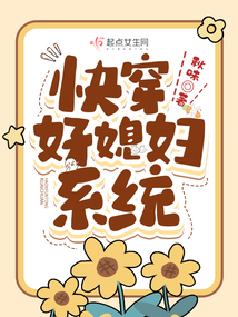 �촩��ϱ��ϵͳ