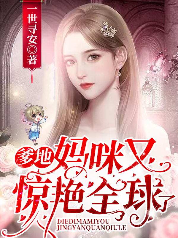 ���أ������־���ȫ���˽���սܲ