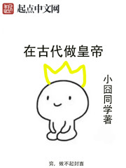 �ڹŴ����ʵ�