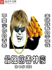 ��ǿ�������