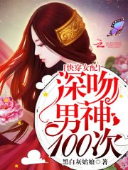 �촩Ů�䣺��������100��