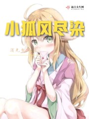 С���羡Ⱦ
