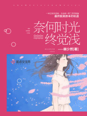 �κ�ʱ���վ�ǳ