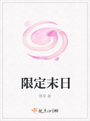 �޶�ĩ��