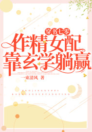 �������㣺����Ů�俿��ѧ��Ӯ