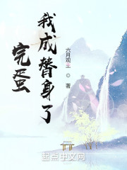 �군���ҳ������ˣ�