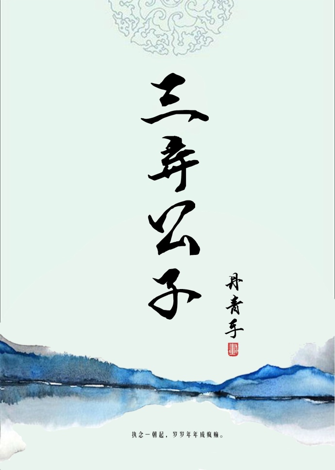 ��֬Ҷ��