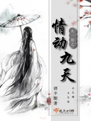 ̫һ��֮�鶯����