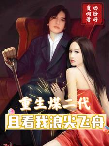 ������Ů���Ǳ���Ĵ���