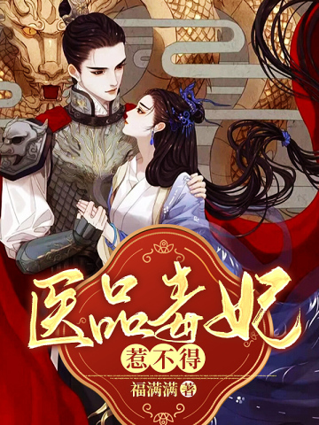 ҽƷ�����ǲ���