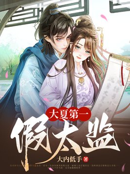 ���ĵ�һ��̫��