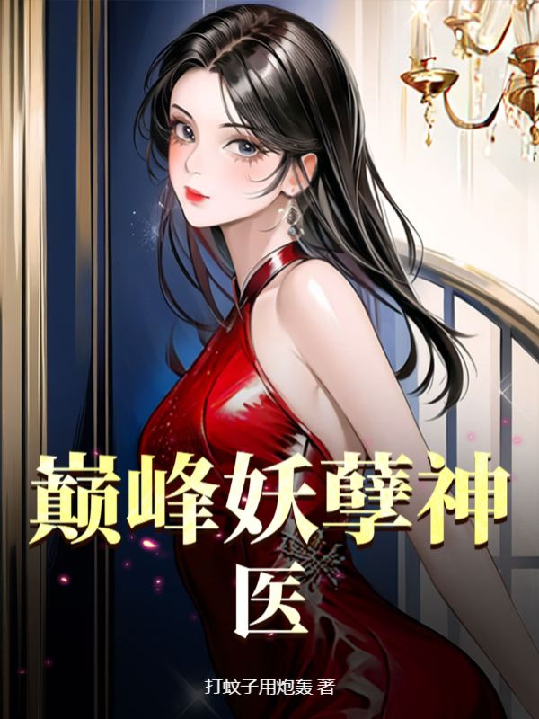 �۷�������ҽ