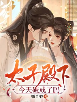 ̫�ӵ��½����ƽ�����