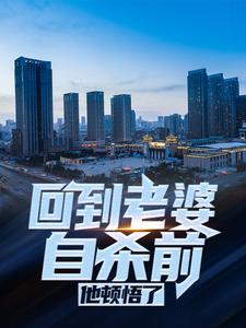 �ص�������ɱǰ����������