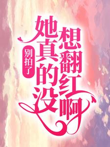 �����ˣ������û�뷭�찡��