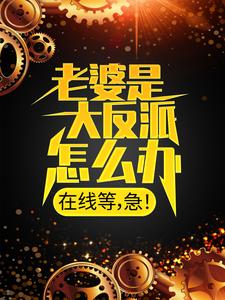 �����Ǵ�����ô�죬���ߵȣ�����