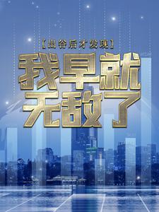 ���Ⱥ�ŷ��֣�������޵���