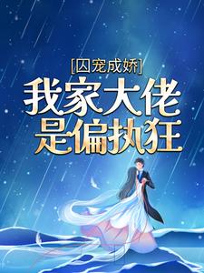 ����ɽ����ҼҴ�����ƫִ��