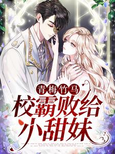 ��÷������У�԰ܸ�С����