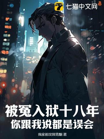 ��ԩ����ʮ���꣬�����˵������᣿