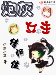 �ڻ�Ů�����λ