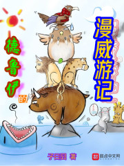��³���������μ�