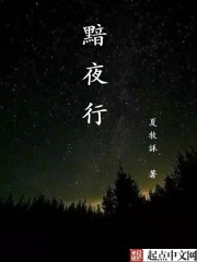 ��ҹ��