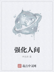 ǿ���˼�