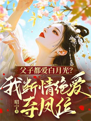 ���Ӷ������¹⣿�Ҷ���������λ