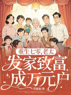 �������㣬��̫�����¸�����Ԫ��