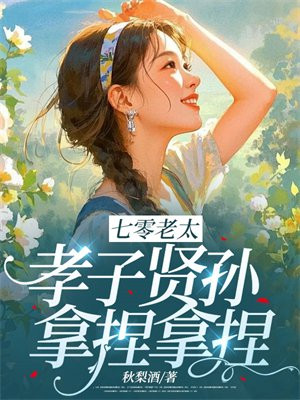 ������̫��Т�������������