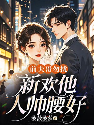 ǰ������ţ��»�����˧����