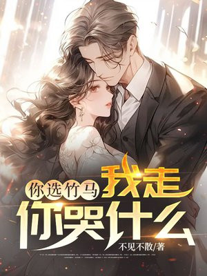 ��ѡ�������������ʲô��