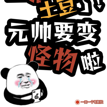 �������������ˣ�Ԫ˧��������