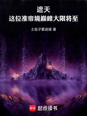 ���죺��λ׼�۾��۷���޽���