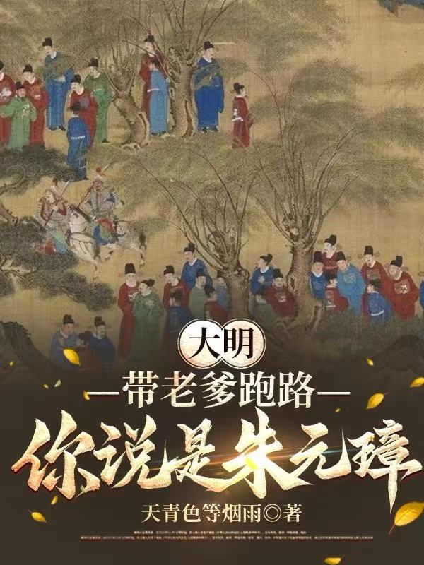 ���������ϵ���·����˵����Ԫ�