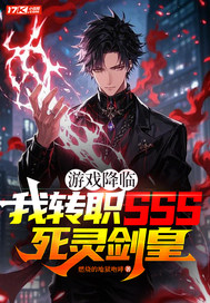 ��Ϸ���٣���תְSSS���齣��