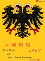 �������1467