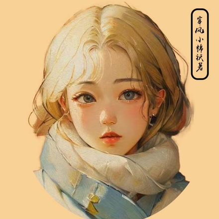 未婚夫的变态好兄弟怎么都暗恋我