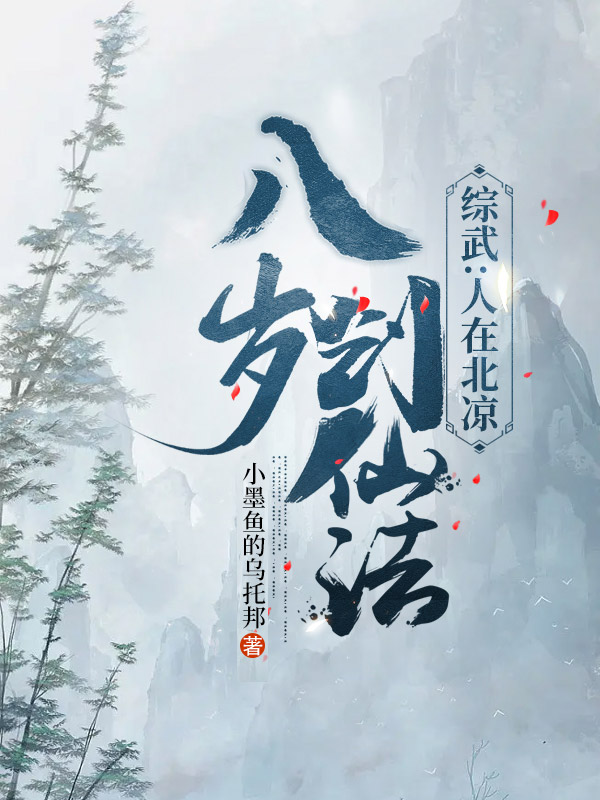 ���䣺���ڱ��������괴�ɷ�