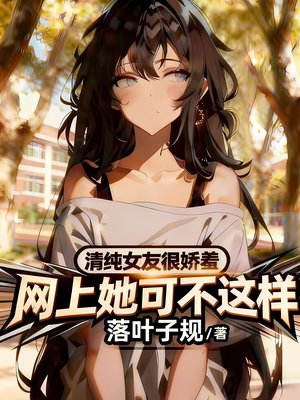 �崿Ů�Ѻܽ��ߣ��������ɲ�����