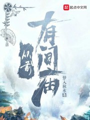 ��ǰ�м���