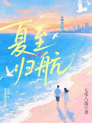 �����麽