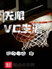 ����VC����