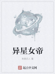 ��������֮Ů����˵