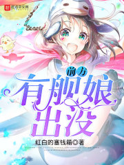 ǰ���н����û