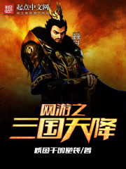 ����֮�����콵